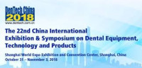 The China Dental Medical Equipment Exhibition and Dental Academic Symposium Chengdu 2027