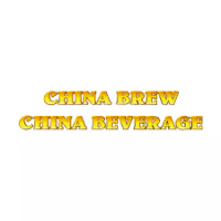 China Brew China Beverage (CBB) Shanghai 2026