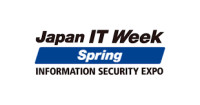 Information Security Expo [Spring] Koto 2027