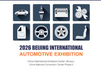 Auto China 2027 - Beijing International New-Quality Automotive and Future Smart Mobility Exhibition Beijing 2027