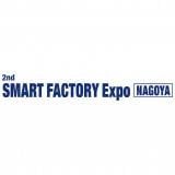Manufacturing World Nagoya Nagoya 2027