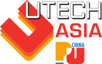 Pu China Guangzhou 2026