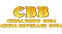 China International Brew & Beverage Processing Technology and Equipment Exhibition  (CBB) Shanghai 2026
