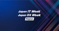 Software & Application Development Expo Nagoya Coming soon 2027