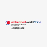 Shanghai International Embedded Exhibition Shanghai 2026