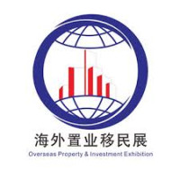 China Shanghai Overseas Property & Investment Immigration Expo Shanghai 2026