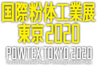POWTEX®2026 - The 46th International Powder Technology Exhibition Tokyo 2026