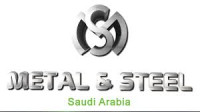 Metal & Steel Saudi Arabia Riyadh 2026