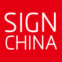 SIGN CHINA | Global Signage, Digital Printing, LED & Digital Signage Expo | Sep 15-17 Shanghai 2026