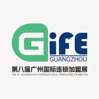China (Guangzhou) International Franchise Exhibition (GFE) Guangzhou 2027