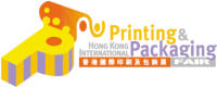 Hong Kong International Printing & Packaging Fair Hong Kong 2027