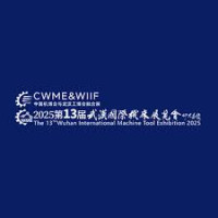 The Wuhan International Machine Tool Exhibition Wuhan 2026