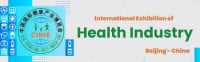 Beijing International Big Health Industry Expo Beijing 2026