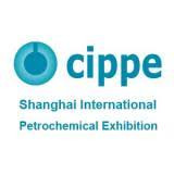 Shanghai International Oilfield Chemicals and Proppant Exhibition Shanghai 2027