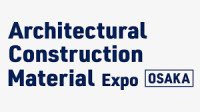 Construction Material Expo Tokyo 2027