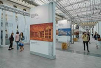 International Exhibition of Architecture and Design ARCH Moscow Moscow 2026
