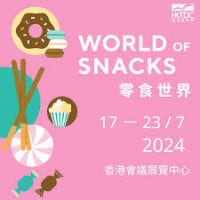 The Hong Kong Snack World Expo Hong Kong 2026