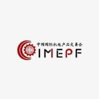 Food Factory Technology Week (Foodtech Japan) Osaka 2026