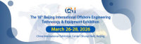 Beijing International Ocean Engineering Technology and Equipment Exhibition Beijing 2027
