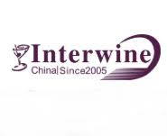 Interwine & Spirits Asia Guangzhou 2026