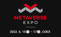Japan IT Week, Japan DX & AX Week, Sales & Digital Marketing Week, E-commerce & Store Week｜RX Japan Koto 2026