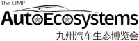 CIMP AutoEcosystems Expo Shenzhen 2027