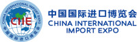 China International Import Expo - Shanghai Shanghai 2026