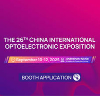 China International Electronic Materials Procurement Exhibition Shanghai 2026