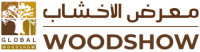 Saudi Woodshow Riyadh 2026