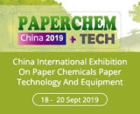 China International Exhibition On Paper Chemicals Paper Technology And Equipment Shanghai 2026