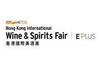 Hong Kong International Wine and Spirits Fair Hong Kong 2026