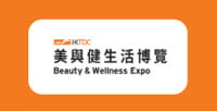 Hong Kong Beauty and Fitness Expo Hong Kong 2027