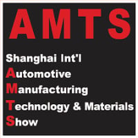 Shanghai International Automotive Manufacturing Technology & Material Show Shanghai 2027