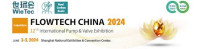 FLOWTECH CHINA（GUANGDONG) Guangzhou 2026
