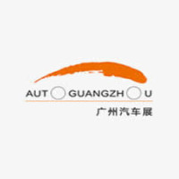 The Huazhong International Automobile Exhibition and New Energy Intelligent Connected Automobile Exhibition Wuhan 2026