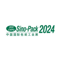 The China International Exhibition on Packaging Machinery & Materials Guangzhou 2027