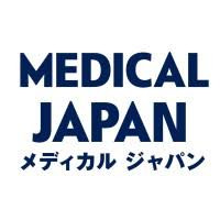 Medical Japan Chiba 2026
