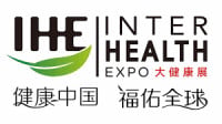 China (Guangzhou) International Health Industry Expo Guangzhou 2026