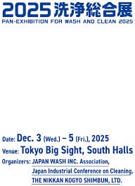 Pan Exhibition for Wash and Clean Koto 2026