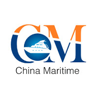 China Maritime International Offshore Engineering Technology & Equipment Exhibition (CM) Beijing 2026