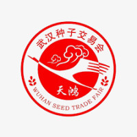 Wuhan Seed Fair Wuhan 2026
