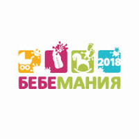Bebemania Sofia 2026