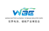 World Battery & Energy Storage Industry Expo (WBE) Guangzhou 2027