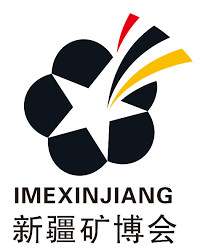Xinjiang International Mining and Equipment Expo Urumqi 2026