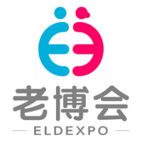 The China International Aging Industry Expo Guangzhou 2026