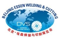 Beijing Essen Welding & Cutting Fair  Shenzhen 2026