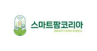 Smart Farm Korea Changwon 2027